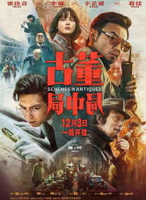 国产成视频